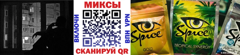БУТИРАТ буратино  что такое   Норильск 