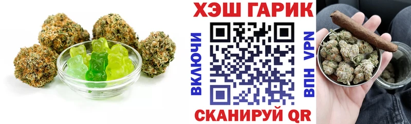 блэк спрут вход  цена   Норильск  Cannafood марихуана 