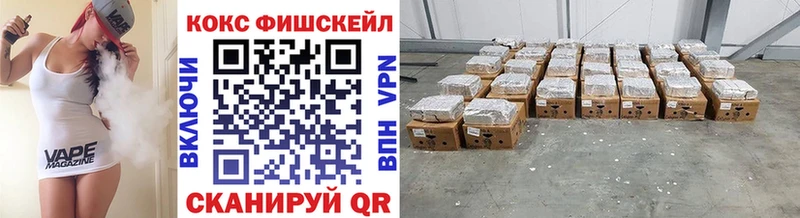 Cocaine 97%  закладки  MEGA ССЫЛКА  Норильск 