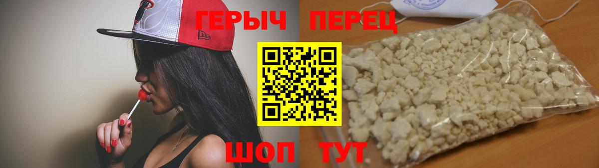 Альфа ПВП Норильск