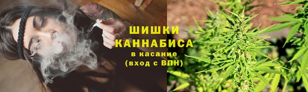 круглые Абдулино