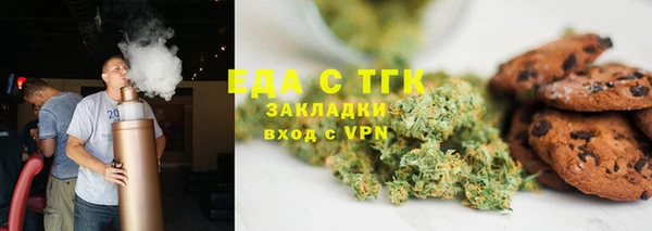 скорость Алексеевка