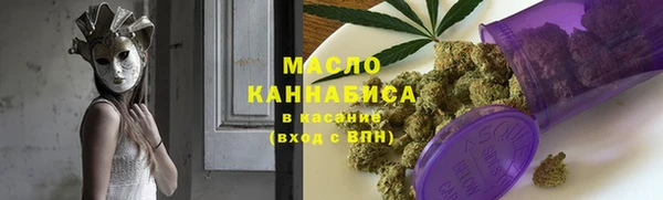 крисы Навашино