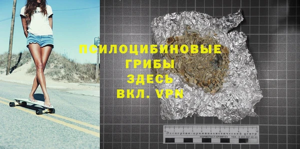 скорость mdpv Алзамай