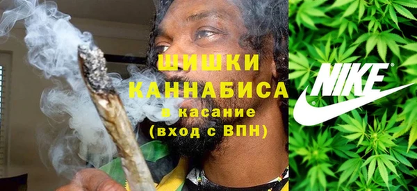круглые Абдулино