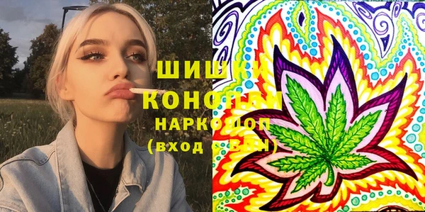 круглые Абдулино