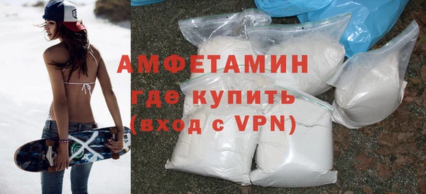 скорость Алексеевка