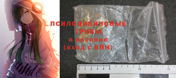 скорость mdpv Алзамай
