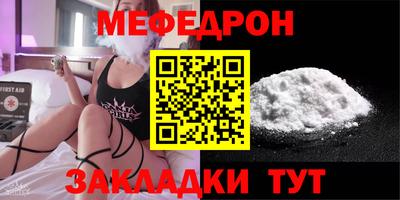 прущая мука Кулебаки
