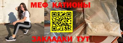 альфа пвп VHQ Кумертау