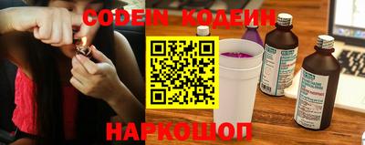 кокаин премиум Кунгур