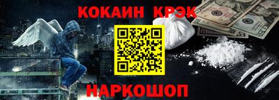 прущая мука Кулебаки