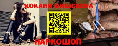 альфа пвп VHQ Кумертау