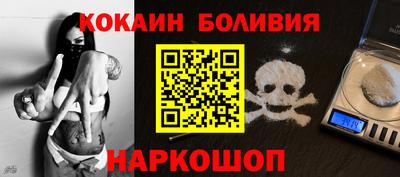 альфа пвп VHQ Кумертау
