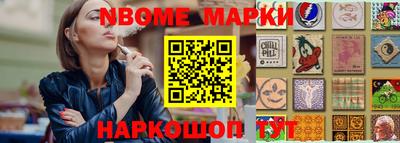 прущая мука Кулебаки