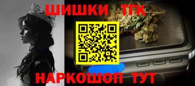 кокаин премиум Кунгур