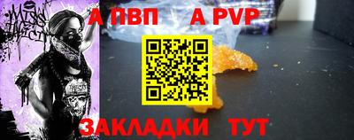 кокаин премиум Кунгур