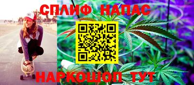альфа пвп VHQ Кумертау