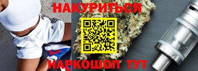 прущая мука Кулебаки