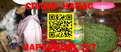 кокаин премиум Кунгур