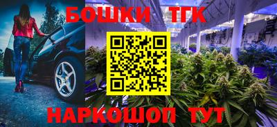 прущая мука Кулебаки
