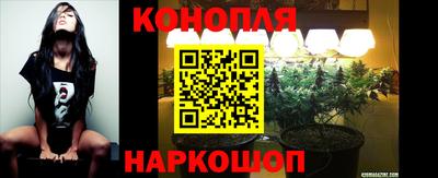кокаин премиум Кунгур