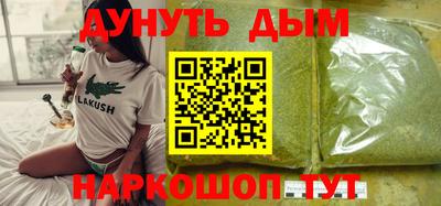 кокаин премиум Кунгур