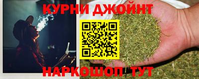 кокаин премиум Кунгур