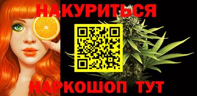 кокаин премиум Кунгур
