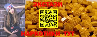 кокаин премиум Кунгур