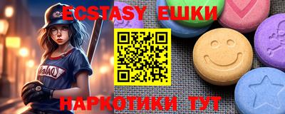 кокаин премиум Кунгур