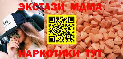 прущая мука Кулебаки
