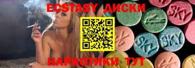 прущая мука Кулебаки