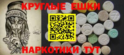 альфа пвп VHQ Кумертау