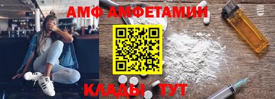 прущая мука Кулебаки