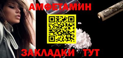 кокаин премиум Кунгур