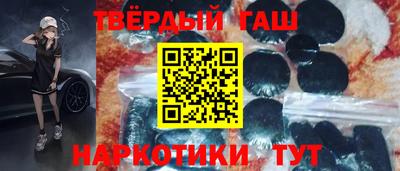 эйфоретик Обь