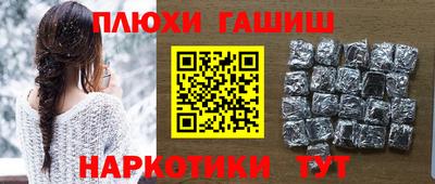 кокаин премиум Кунгур