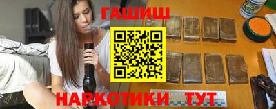 альфа пвп VHQ Кумертау