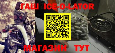 альфа пвп VHQ Кумертау