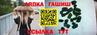 альфа пвп VHQ Кумертау
