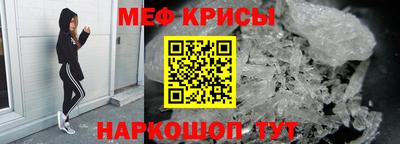альфа пвп VHQ Кумертау