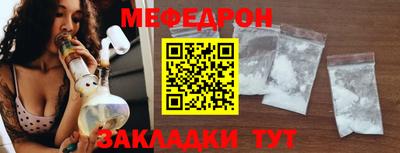 альфа пвп VHQ Кумертау