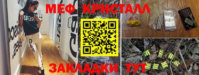 альфа пвп VHQ Кумертау