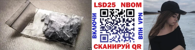Лсд 25 экстази кислота  Норильск 